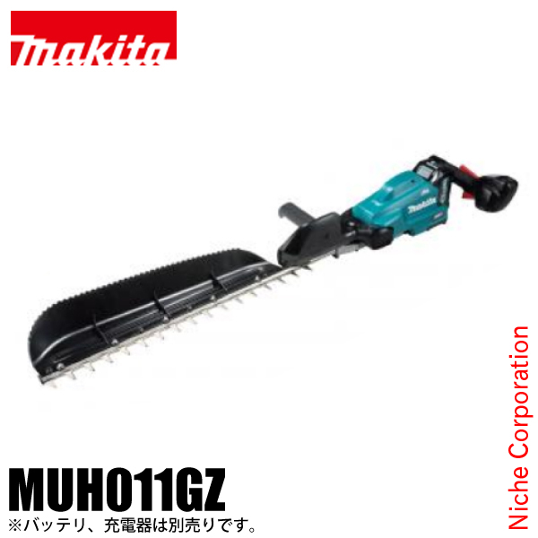 �}�L�^ 40Vmax �[�d���w�b�W�g���} 600mm �{�̂̂� MUH011GZ �o�b�e���E�[�d��ʔ� �h�� �w�b�W�g���}�[ ���� ���_ �_�� ����