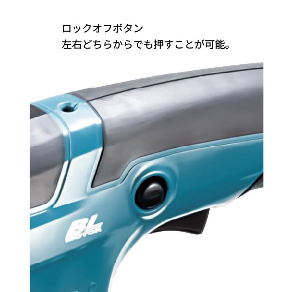 マキタ（makita） 40Vmax 充電式ヘッジトリマ 260mm 本体のみ MUH022GZ