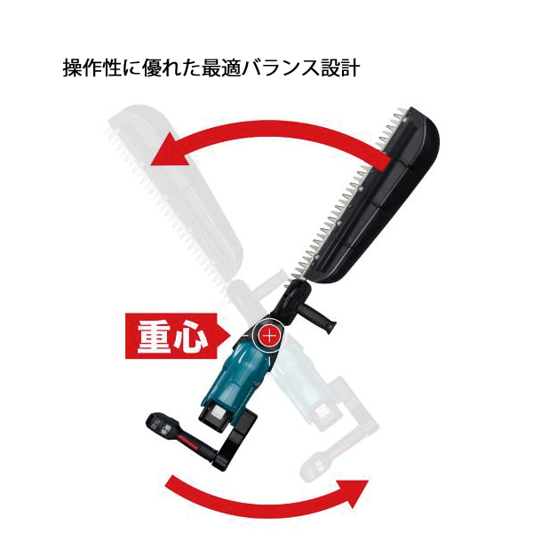 マキタ（makita） 18V 充電式ヘッジトリマ 500mm 片刃式 バッテリー