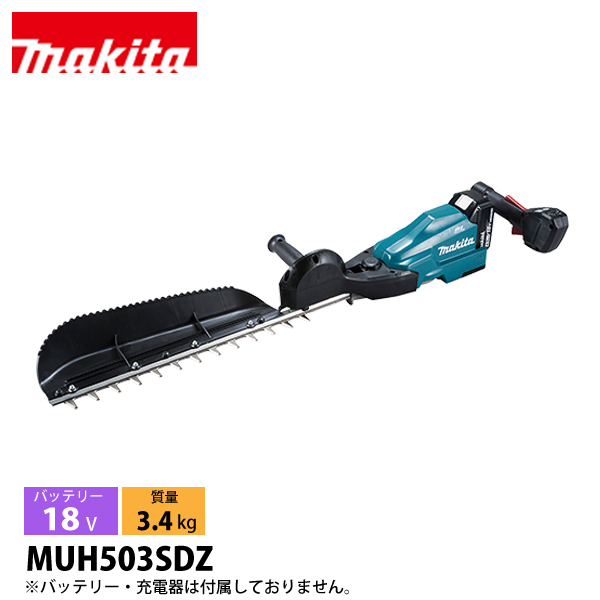 �}�L�^�imakita�j 18V �[�d���w�b�W�g���} 500mm �Аn�� �{�̂̂� MUH503SDZ �w�b�W�g���} �[�d�� �o�b�e���[��