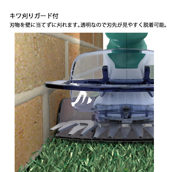 マキタ（makita） 10.8V 充電式芝生バリカン 160mm バッテリー ・充電