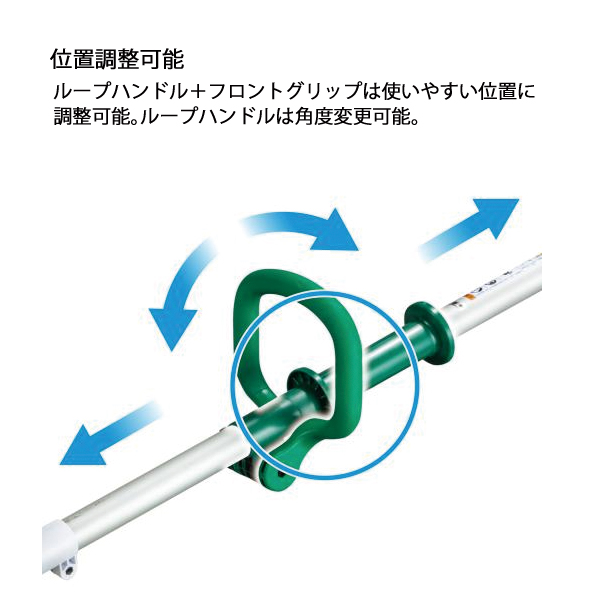 マキタ（makita） makita 18V 充電式ポールバリカン バッテリー・充電