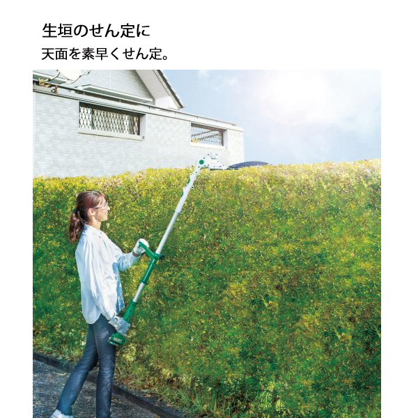 マキタ（makita） makita 18V 充電式ポールバリカン バッテリー・充電