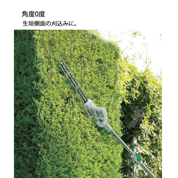マキタ（makita） makita 18V 充電式ポールバリカン バッテリー・充電