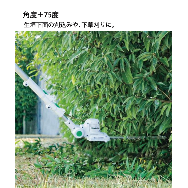 値下げしました●18V●ポールバリカン●トリマー●マキタバッテリー仕様 マキタ（makita） makita 18V 充電式ポールバリカン バッテリー・充電