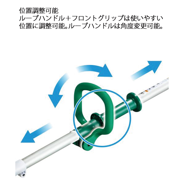 マキタ（makita） makita 18V 充電式ポールバリカン 本体のみ