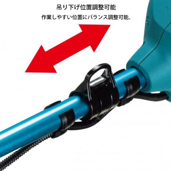 Makita 草刈り機 速度調整機能付き マキタ（makita） 草刈機 makita 80Vmax 充電式草刈機 MUR012GZ 本体