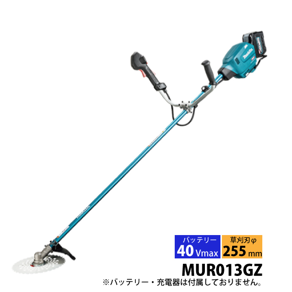 マキタ（makita） 草刈機 makita 40Vmax 充電式草刈機 本体のみ