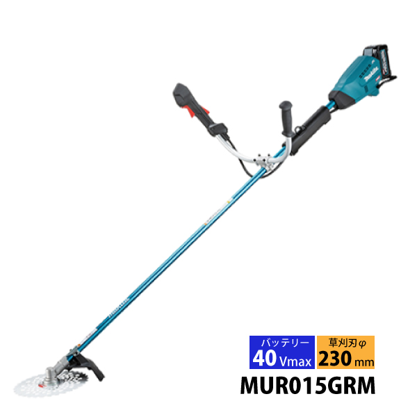 マキタ makita 40Vmax 充電式 草刈機 230mm Uハンドル バッテリー・充電器付き MUR015GRM 草刈り機 電動 軽量 BL4040 DC40RA 純正 : mkt0 mur015grm : ニッチ・エクスプレス