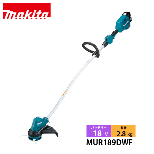 マキタ（makita） 18V 充電式草刈機 樹脂刃付 バッテリー ・充電器付き