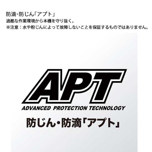マキタ（makita） 18V 充電式草刈機 樹脂刃付 バッテリー ・充電器付き
