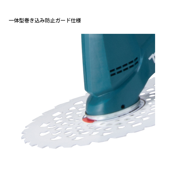 マキタ（makita） makita 18V 充電式草刈機 分割棹 ループハンドル