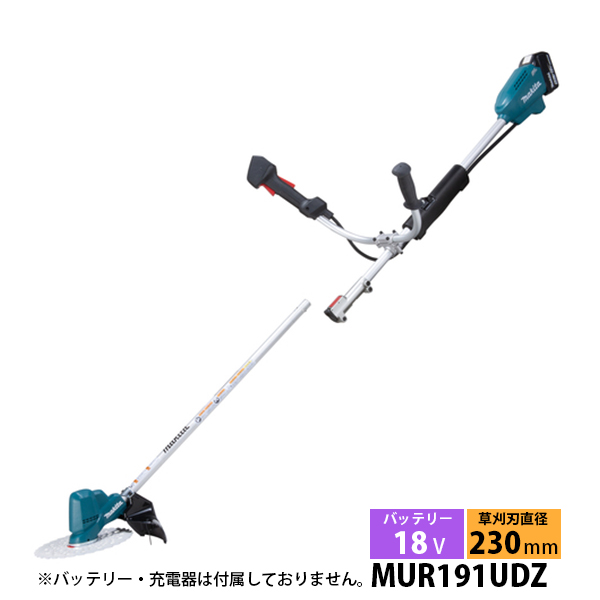 マキタ（makita） 18V 充電式草刈機 樹脂刃付 バッテリー ・充電器付き