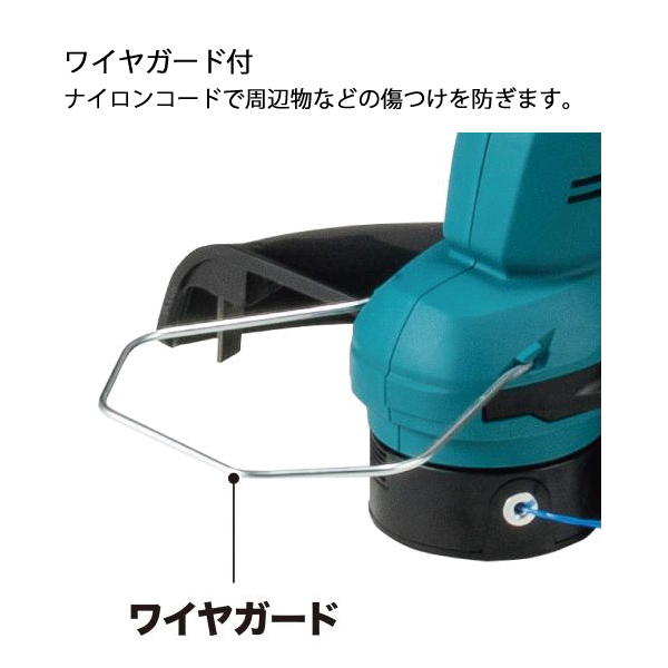 マキタ（makita） 草刈機 18V 充電式草刈機 ナイロンコード バッテリー