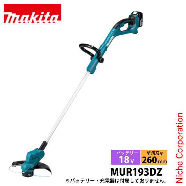 マキタ（makita） makita 18V 充電式草刈機 ナイロンコード 本体のみ