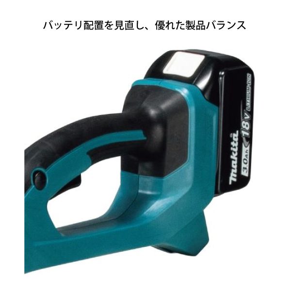 マキタ（makita） makita 18V 充電式草刈機 ナイロンコード 本体のみ