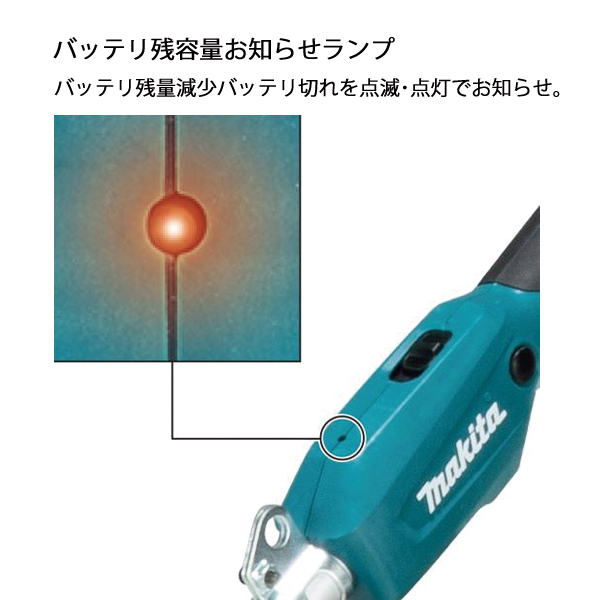 マキタ(makita) 18V充電式草刈機 MUR194DWF Amazon | マキタ(Makita) 充電式草刈機 18V3Ah バッテリ、充電器
