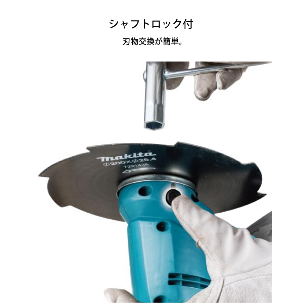 マキタ（makita） makita 18V 充電式草刈機 200mm 本体のみ MUR194DZ