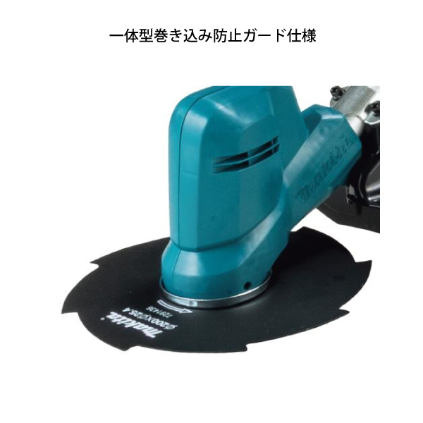 マキタ（makita） makita 18V 充電式草刈機 200mm 本体のみ MUR194DZ