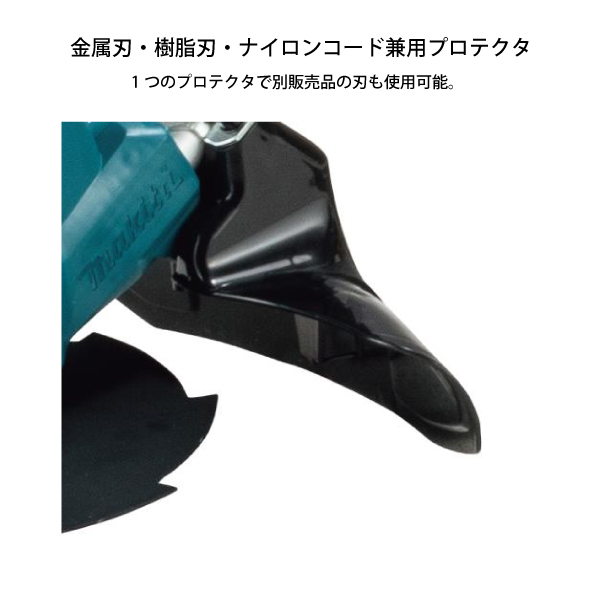 マキタ（makita） makita 18V 充電式草刈機 200mm 本体のみ MUR194DZ
