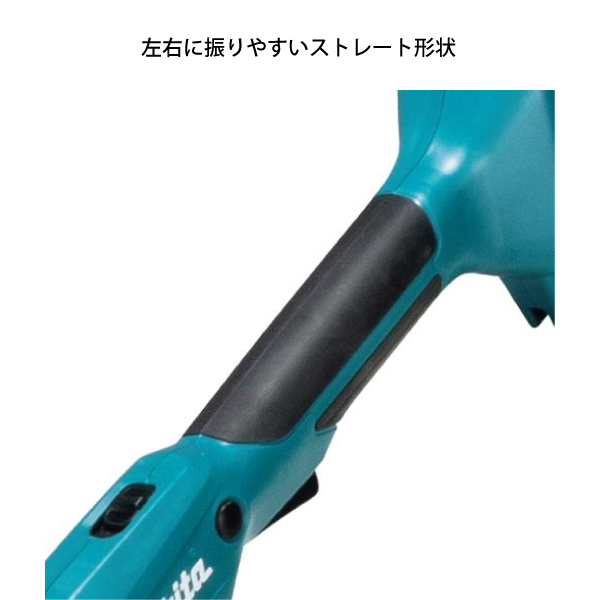 マキタ（makita） makita 18V 充電式草刈機 200mm 本体のみ MUR194DZ