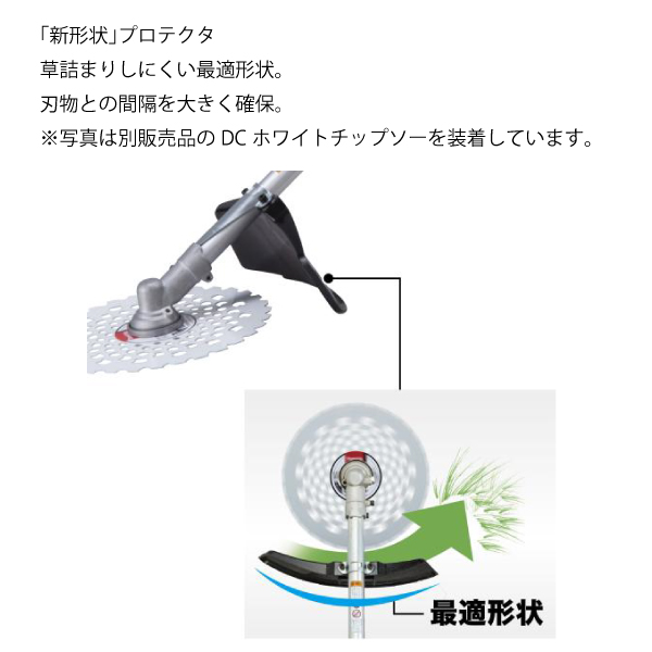 マキタ（makita） 18V 充電式草刈機 Uハンドル バッテリー ・充電器