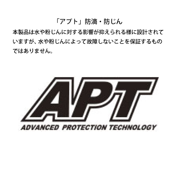 マキタ makita 36V 充電式草刈機 Uハンドル 左右非対称 MUR368ADG2 バッテリー・充電器付き 純正品 両手ハンドル 非対称 電動 草刈機 草刈り機 刈払機 | マキタ | 13