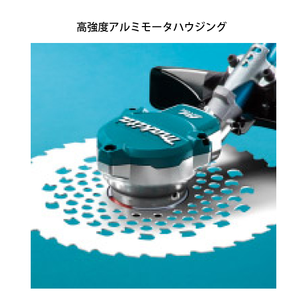 マキタ makita 36V 充電式草刈機 Uハンドル 左右非対称 MUR368ADG2 バッテリー・充電器付き 純正品 両手ハンドル 非対称 電動 草刈機 草刈り機 刈払機 | マキタ | 02