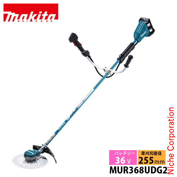 マキタ（makita） 充電式草刈機 Uハンドル MUR368UDG2 刈払機 純正 | マキタ