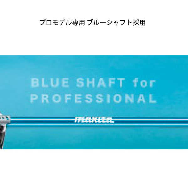 マキタ（makita） 充電式草刈機 Uハンドル MUR368UDG2 刈払機 純正 | マキタ | 09