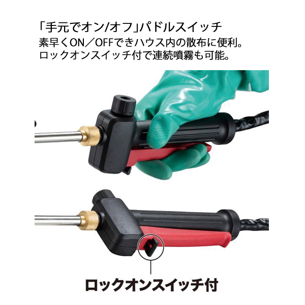 Makita 充電式噴霧器 MUS054DWF Amazon.co.jp: マキタ(Makita) 充電式噴霧器 肩掛式 5Lタンク