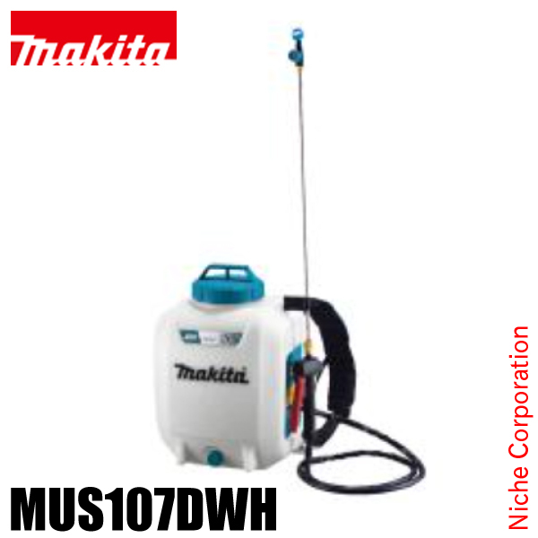マキタ 散布機10.8V マキタ 充電式噴霧器 MUS107DWH (散布機) 価格比較 - 価格.com
