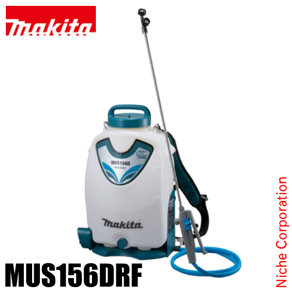 マキタ makita 散布機 18V 充電式噴霧器 MUS156DRF バッテリー ・充電器付き 純正 背負い式 噴霧器 電動 散布 除草 消毒 :  mkt0-mus156drf : ニッチ・エクスプレス - 通販 - Yahoo!ショッピング