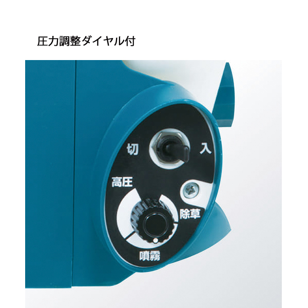 マキタ（makita） 18V 充電式噴霧器 15L 本体のみ MUS156DZ 噴霧器