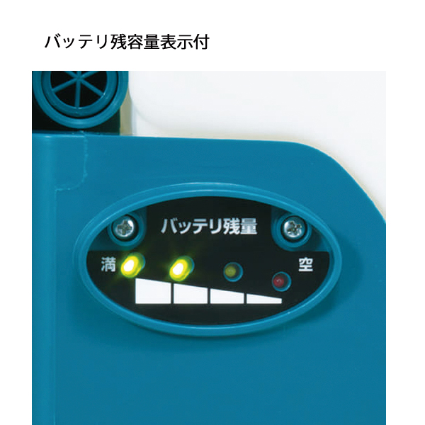 マキタ（makita） 18V 充電式噴霧器 15L 本体のみ MUS156DZ 噴霧器