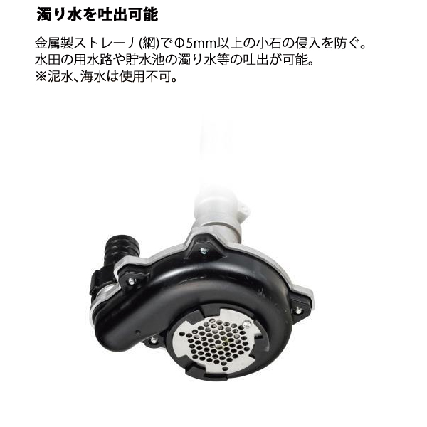 マキタ（makita） 40Vmax 充電式スプリットポンプ バッテリー ・充電器付き MUX01GRMP 純正 | マキタ | 03