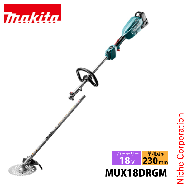 マキタ（makita） 草刈機 18V 充電式スプリット草刈機 バッテリー