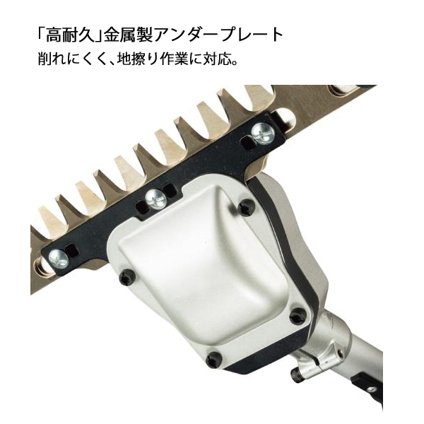 マキタ（makita） 18V 充電式スプリットグランドトリマ バッテリー ・充電器付き MUX18DWFN 草刈機 刈払機 刈払い機 充電式 | マキタ | 13