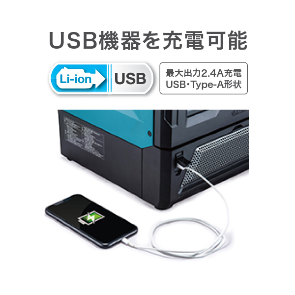 新品 マキタ 40Vmax 充電式電子レンジ MW001GZ （バッテリ・充電器別売り）350W/500W 庫内8L makita 札幌市手稲区 マキタ（makita） 40Vmax 充電式電子レンジ MW001GZ（本体のみ