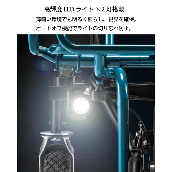 マキタ（makita） makita 18V 充電式運搬車 本体 ＆ パイプフレーム