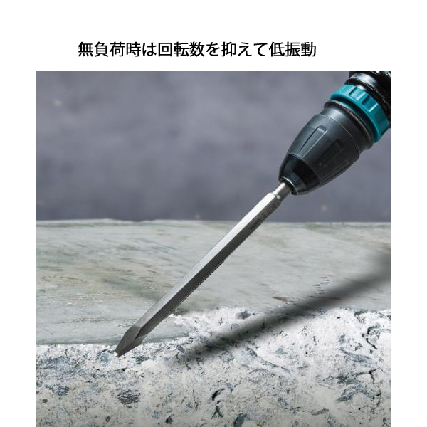 マキタ（makita） 80Vmax 充電式ハンマ &パワーソースキットXGT8 セット HM002GZK A-74837 充電器 DC40RB バッテリ BL4040F×2本の画像