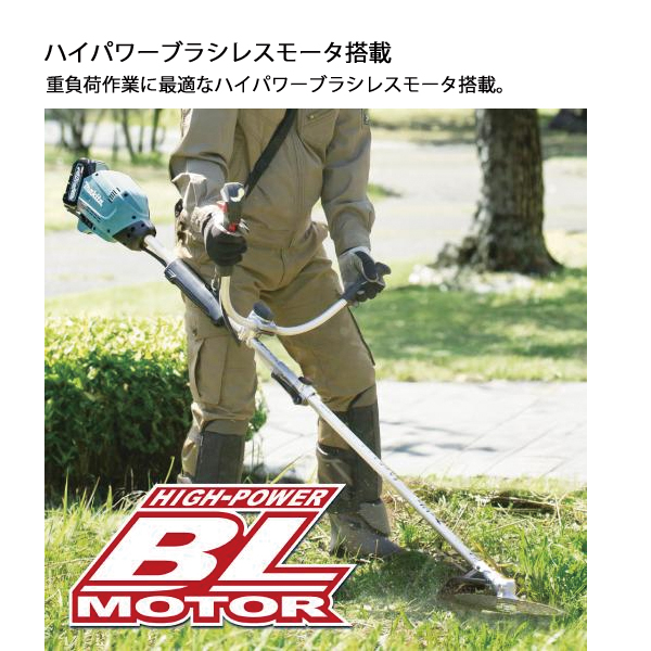 マキタ(makita) 40Vmax充電式スプ...の詳細画像4