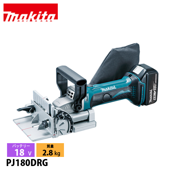 Makita - マキタ　ジョイントカッター　18V  新品未開封 YOIbuy Proのマキタ18Vバッテリー用ジョイントカッターは純正の