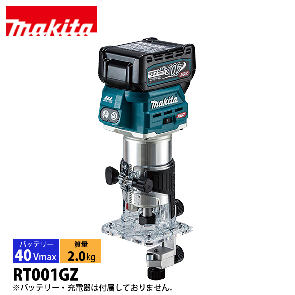 �}�L�^�imakita�j 40Vmax �[�d���g���} �g���}�x�[�X�d�l �{�̂̂� RT001GZ �H�� �؍� �o�b�e���E�[�d��ʔ�