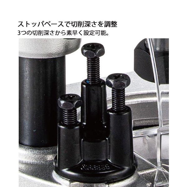 マキタ（makita） 40Vmax 充電式トリマ プランジベース仕様 本体のみ 