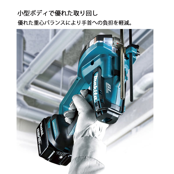 マキタ（makita） 18V/14.4V 充電式全ネジカッタ 本体のみ SC102DZK 