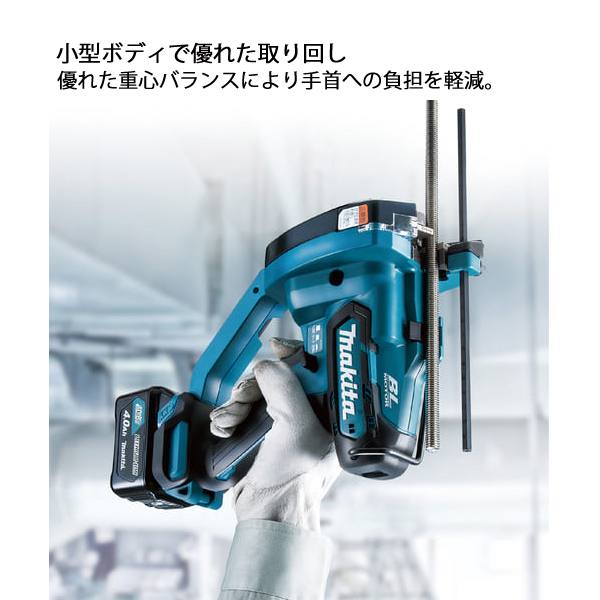 マキタ（makita） 10.8V 充電式全ネジカッタ バッテリー ・充電器付き SC103DSMX 工具 電動 ネジカッター ねじカッター | マキタ | 02