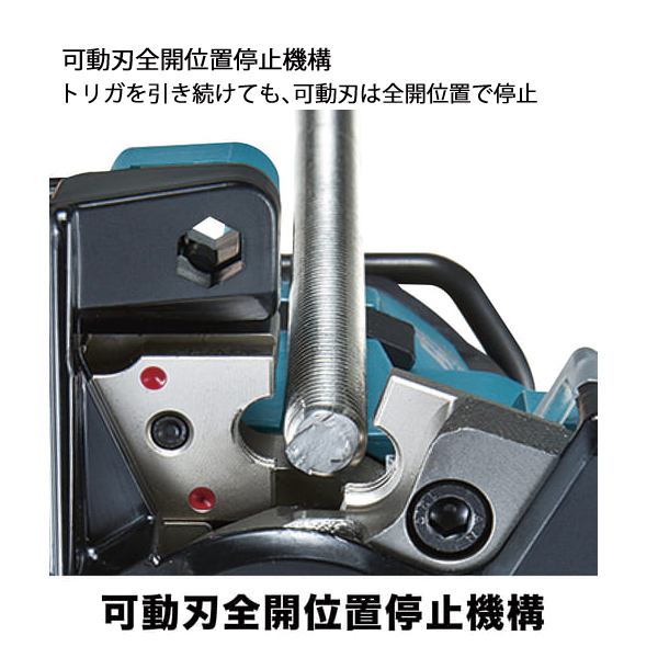マキタ（makita） 10.8V 充電式全ネジカッタ バッテリー ・充電器付き SC103DSMX 工具 電動 ネジカッター ねじカッター | マキタ | 05
