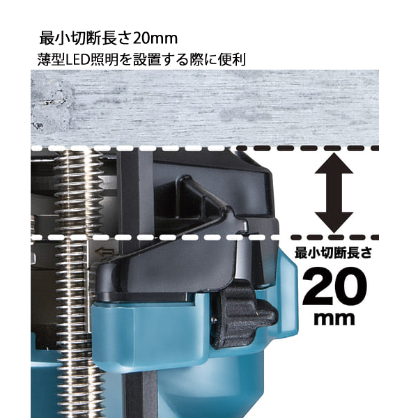 マキタ（makita） 10.8V 充電式全ネジカッタ 本体のみ SC103DZK 工具