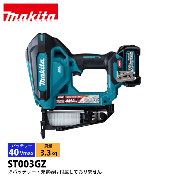 �}�L�^�imakita�j 40Vmax �[�d���t���A�^�b�J �{�̂̂� ST003GZ �H�� �d�� �^�b�J�[ �^�b�J �o�b�e���E�[�d��ʔ�